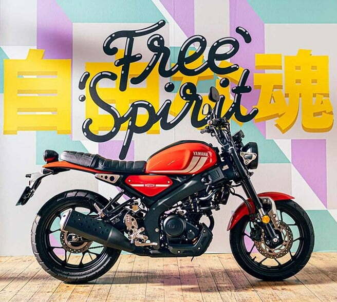 XSR125 / Yamaha / Speed Motorcenter / Motorsykkel / MC